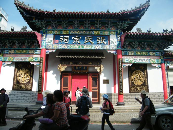 DSCF5180.JPG