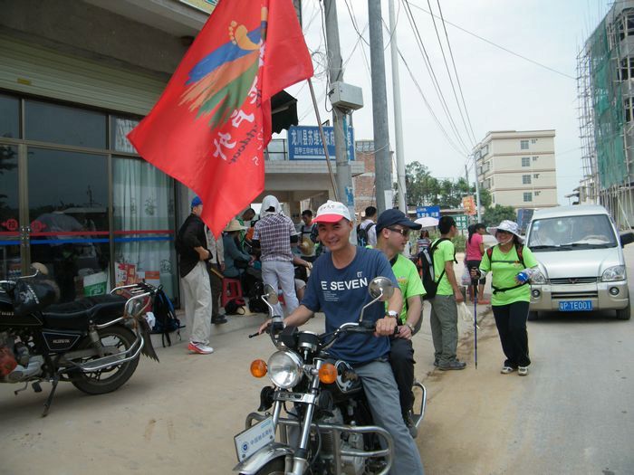 DSCF5263.JPG