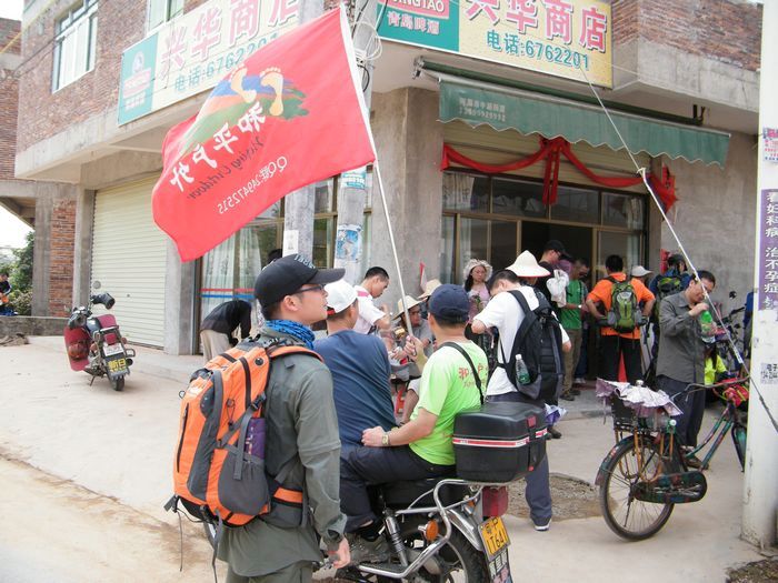 DSCF5261.JPG