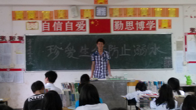IMG_20130521_153144_.jpg