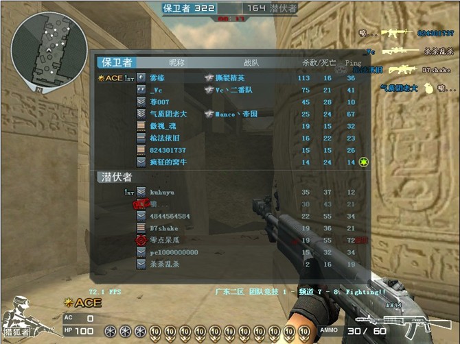 psu.jpg
