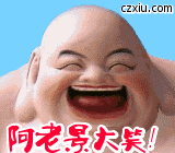 2ef42ee34ae8287f10c23851fb6086a5.gif