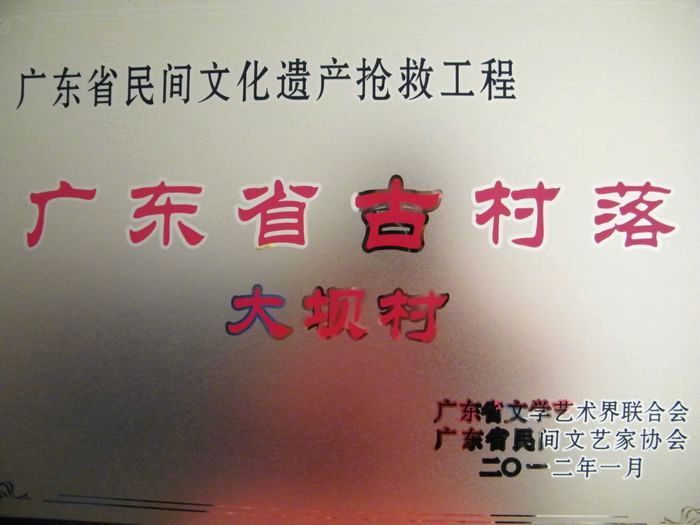 ӹŴ.jpg