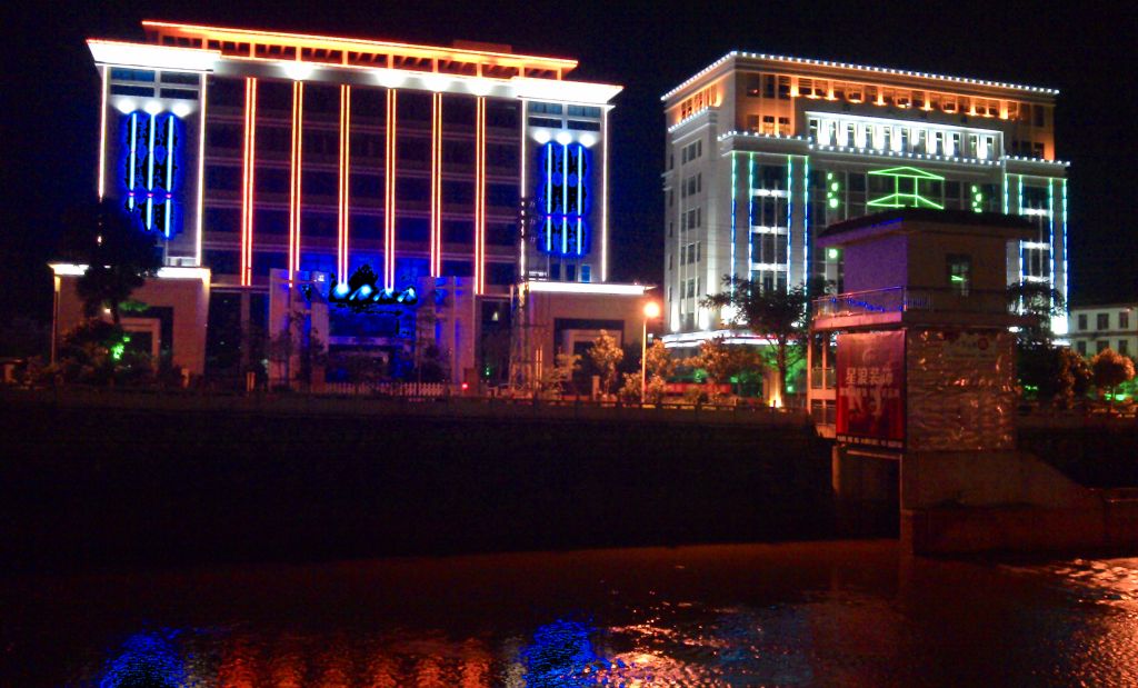 IMG_20130612202310.jpg