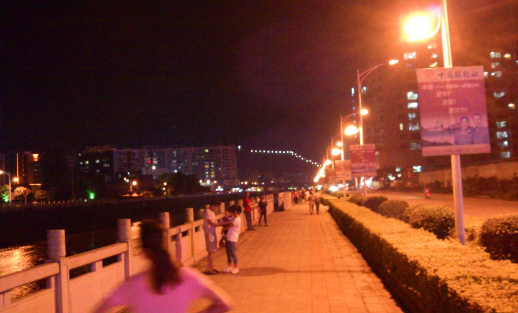 IMG_20130612203511.jpg