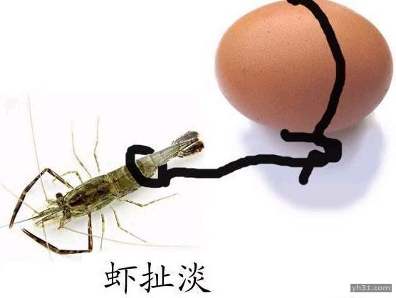 Ϻ.jpg