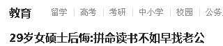 20130621.jpg