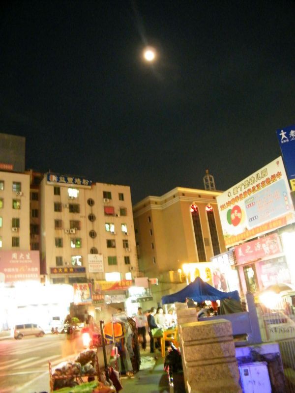 DSCF3290.JPG