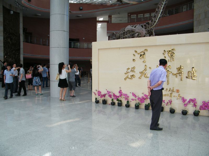 DSCF3161.JPG