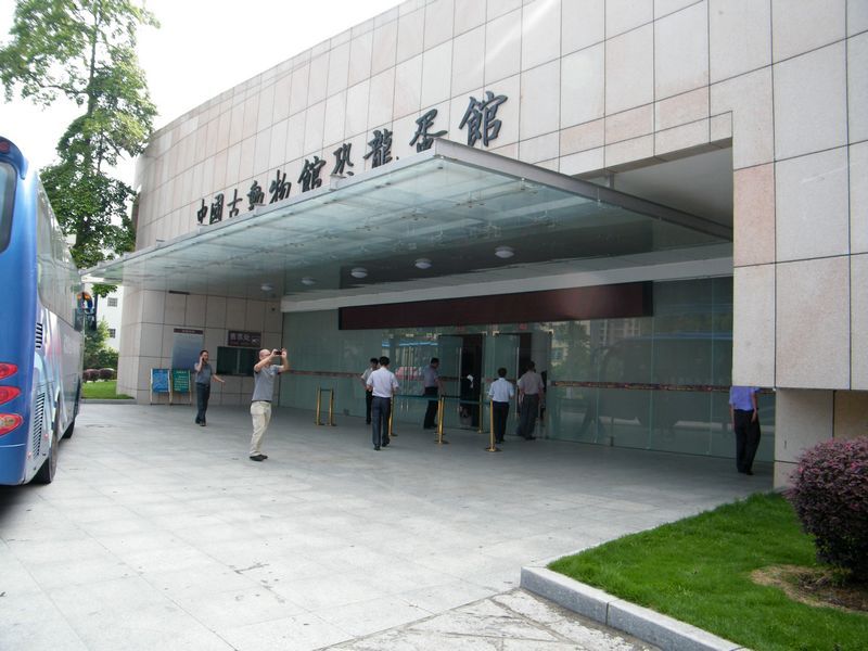 DSCF3160.JPG