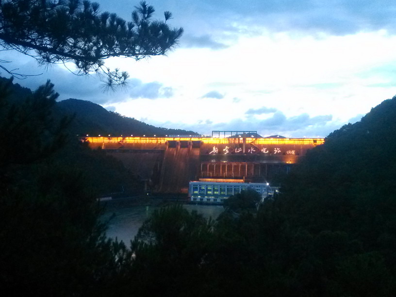 IMG_20130622_192044.JPG