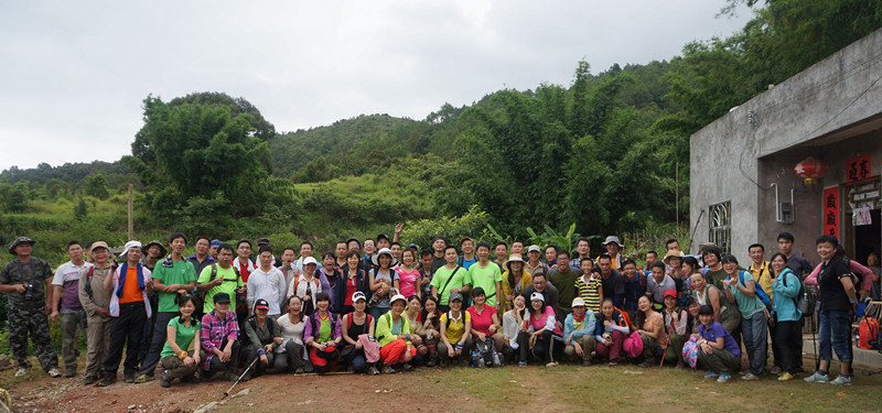 DSC03918.jpg