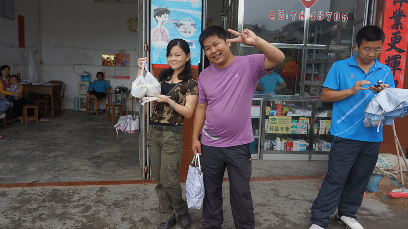 DSC03611.jpg
