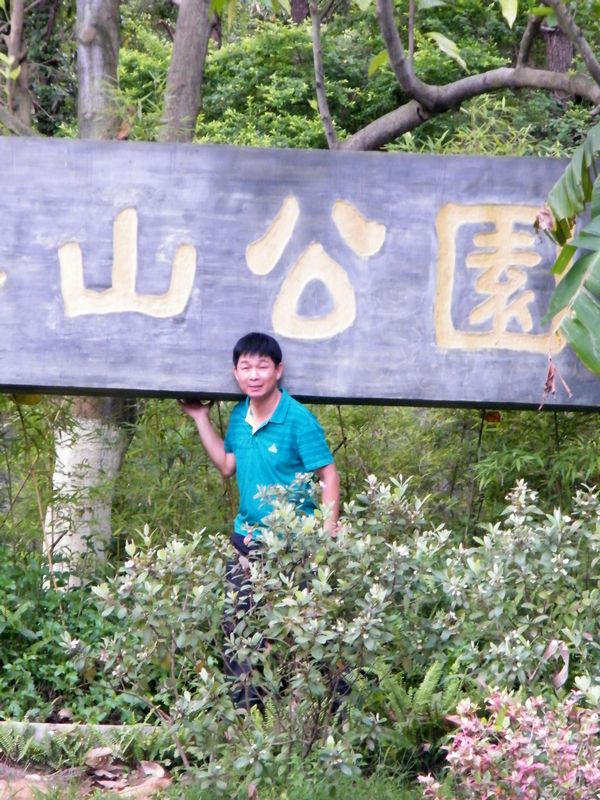DSCF3327.JPG