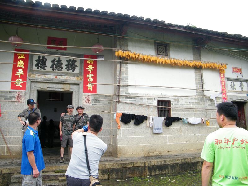 DSCF3429.JPG