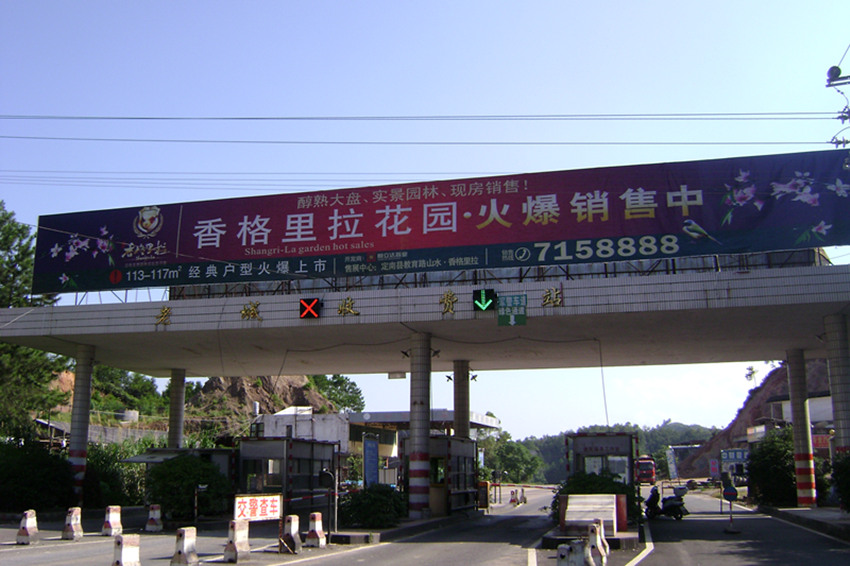 DSC09842_.jpg