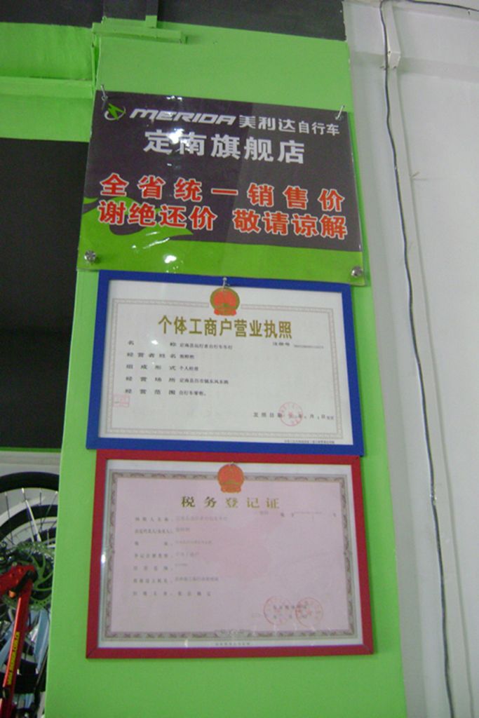 DSC09821_.jpg