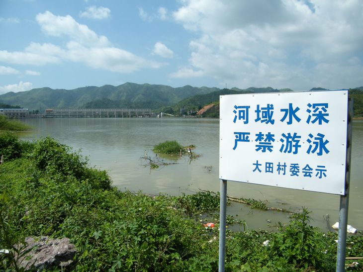 DSCF4736.JPG