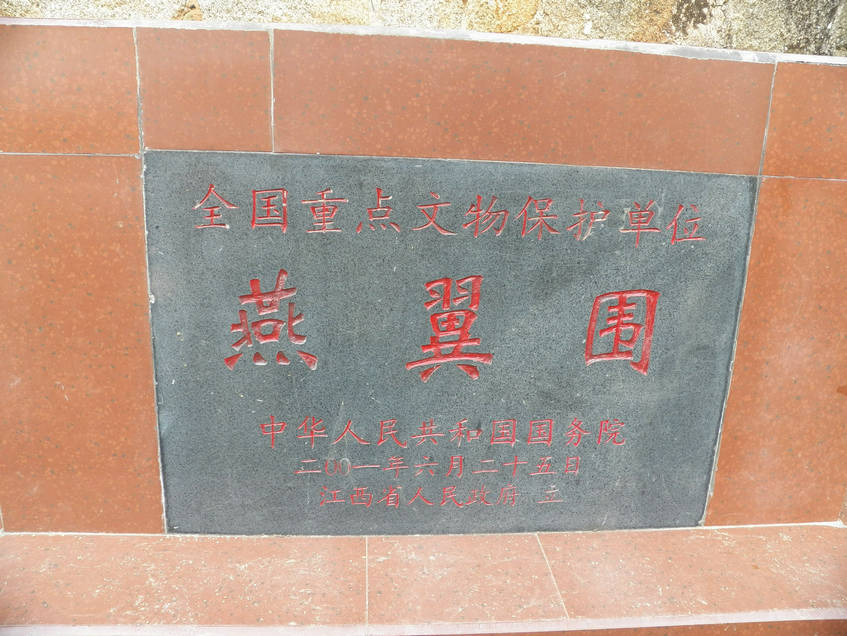 100_1892.JPG