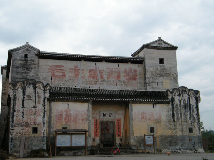 DSCF5318.JPG