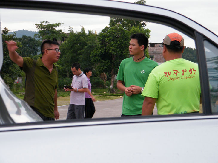 DSCF5310.JPG