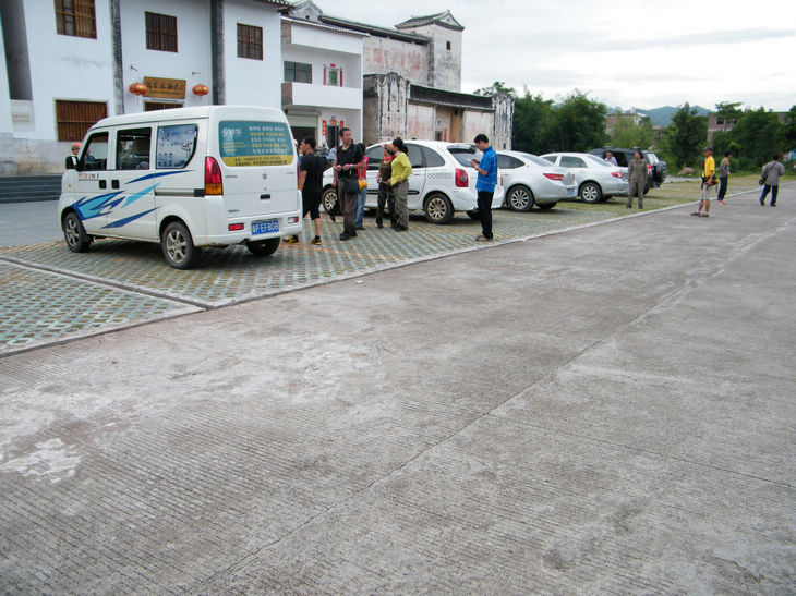DSCF5300.JPG