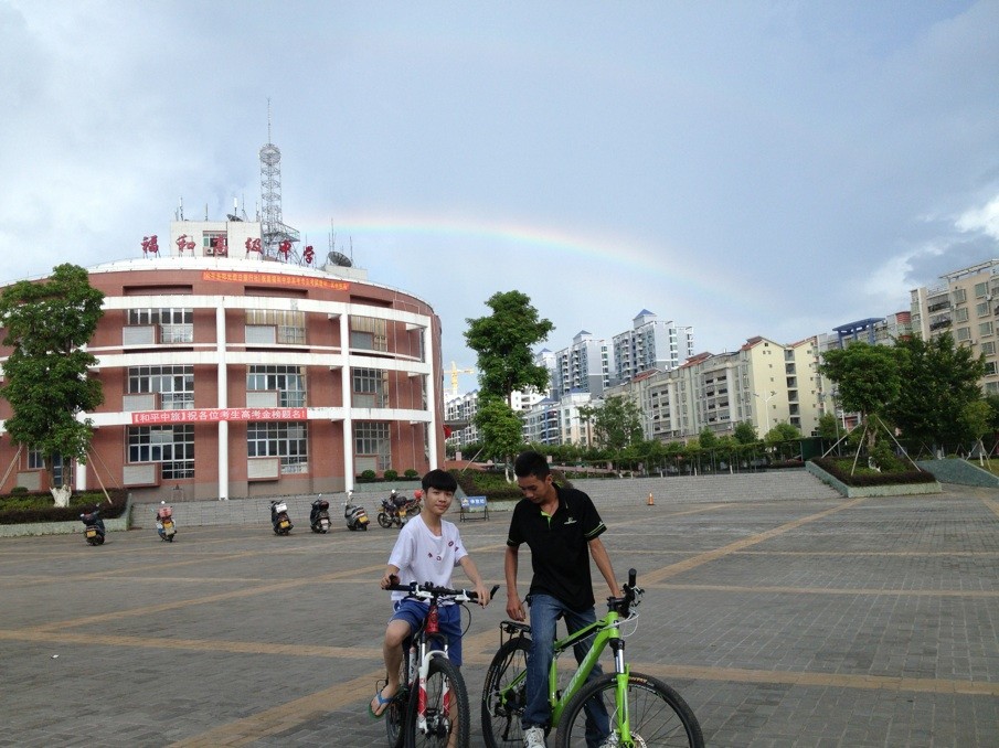 QQͼƬ20130728172905.jpg