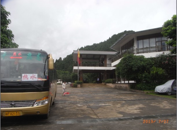 QQͼƬ20130729150422.jpg