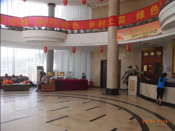 QQͼƬ20130729150813.jpg