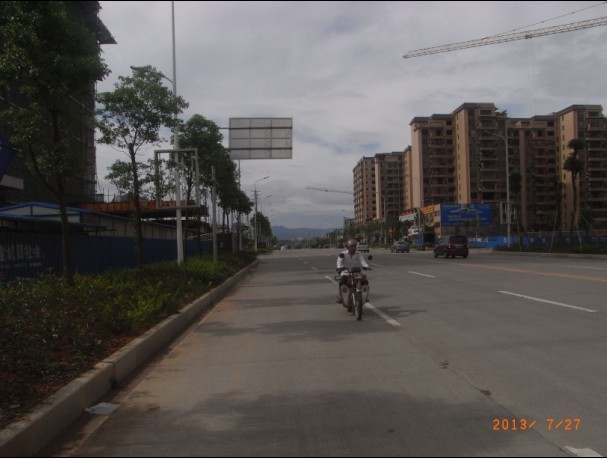 QQͼƬ20130729150754.jpg