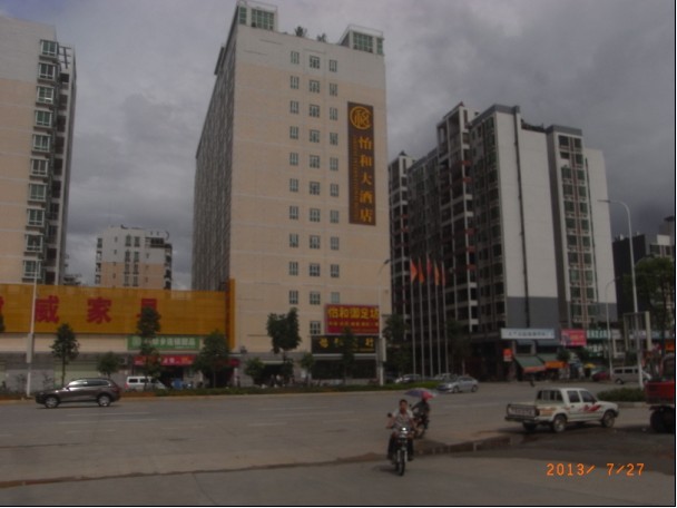 QQͼƬ20130729150728.jpg