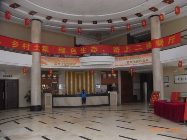 QQͼƬ20130729150824.jpg