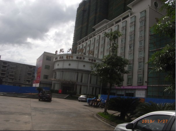 QQͼƬ20130729151044.jpg