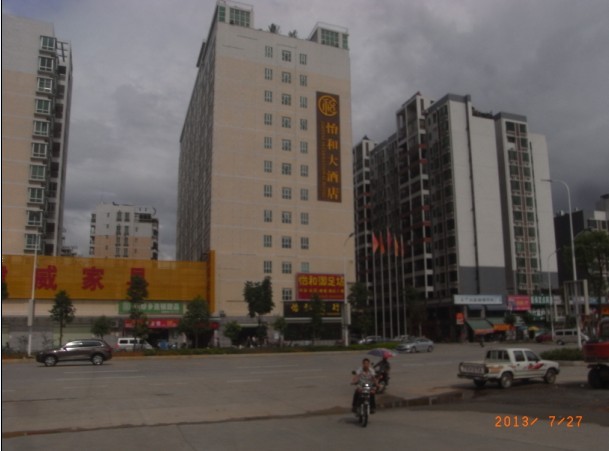 QQͼƬ20130729151109.jpg
