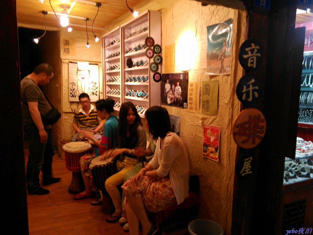 nEO_IMG_2013-05-26_0015.jpg
