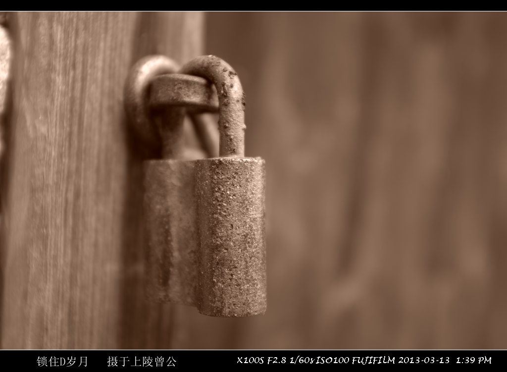 DSCF1399.JPG