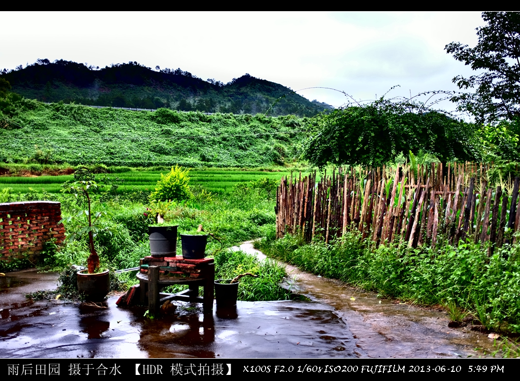 DSCF5174.JPG