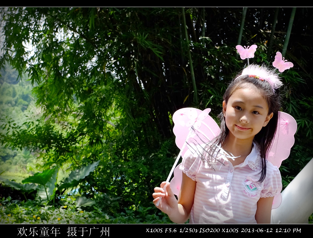 DSCF5458a_.jpg