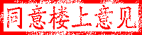 ͬ¥ϵ.gif
