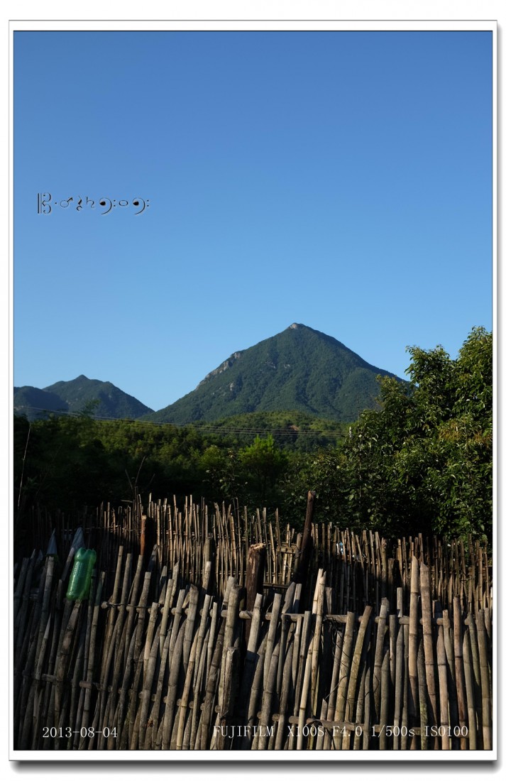 DSCF7443_.jpg