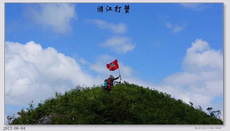 DSC07397.jpg