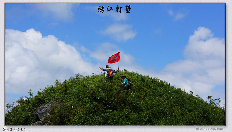 DSC07395.jpg