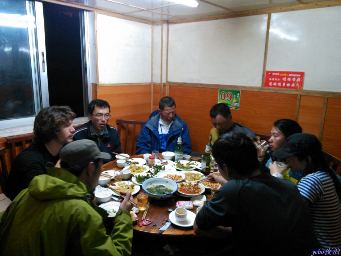 2013-06-01_0220.jpg
