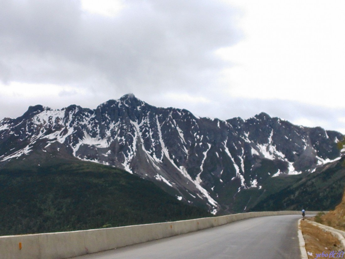 2013-06-01_0101.jpg