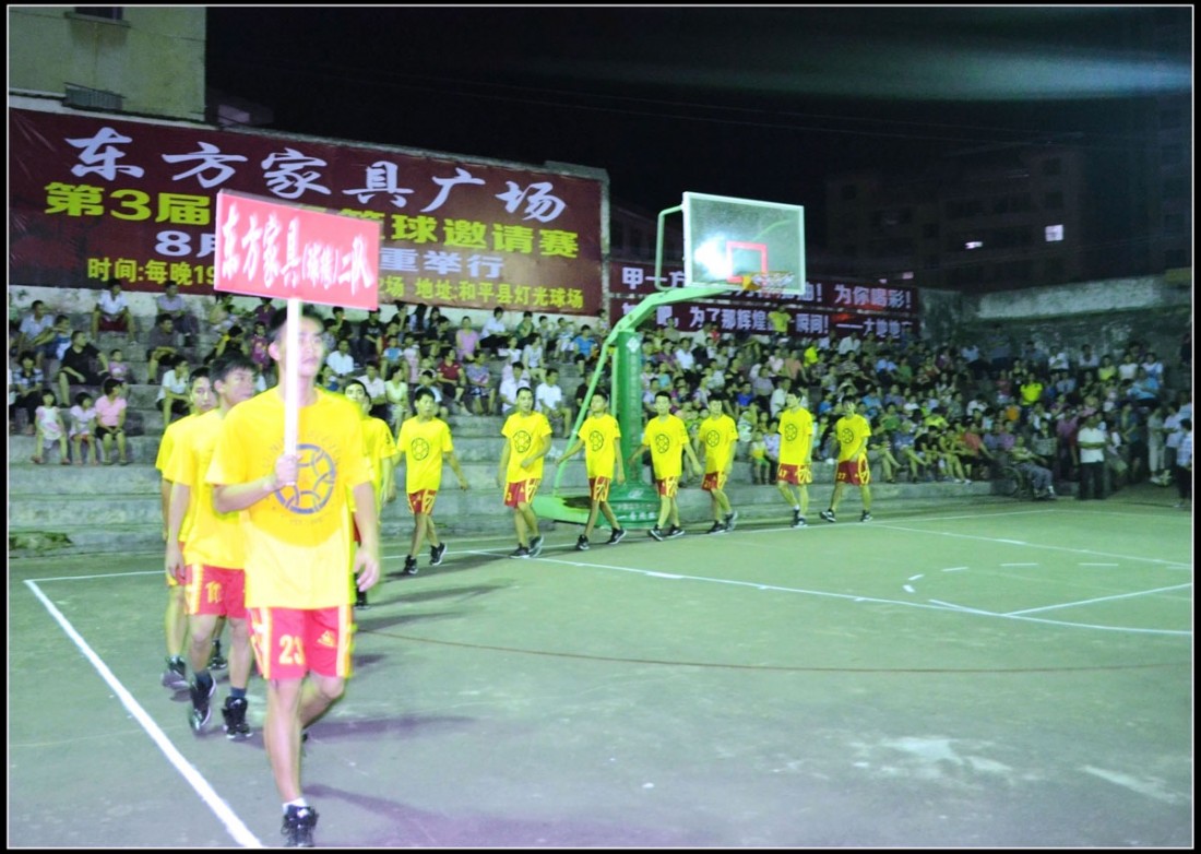 DSC_4982.jpg