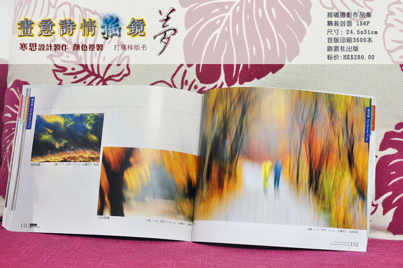 DSC_1145 sc.jpg