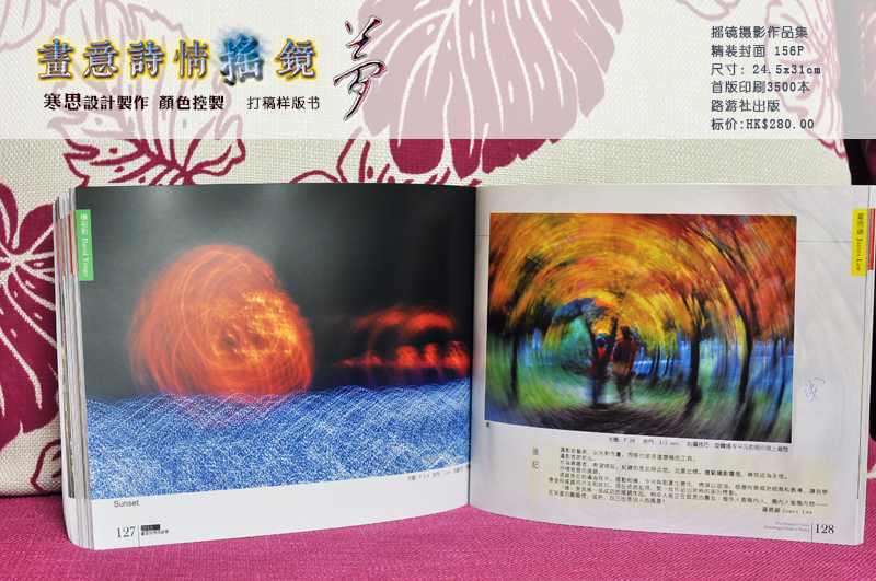 DSC_1154 sc.jpg