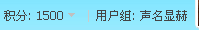 QQͼ20130817103746.png