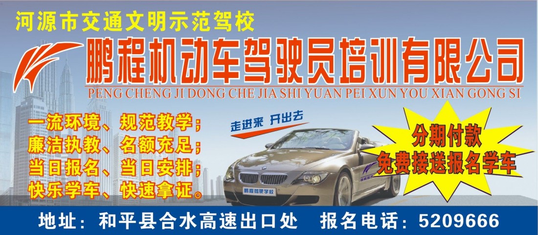 85AFD54B36A12BE9E39183257C2E9BC1.jpg