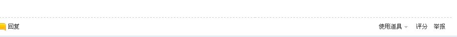 QQͼƬ20130822101039.jpg